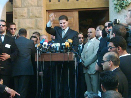 Bachir Gemayel Memorial